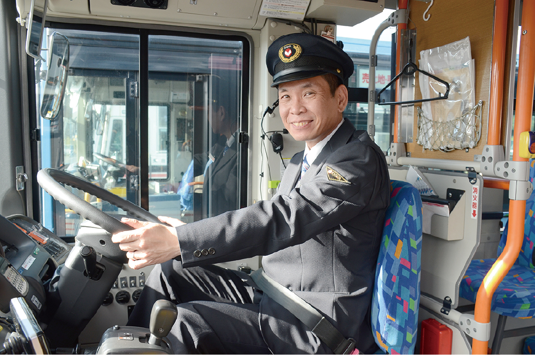 地域生活交通を守り、つなぐ