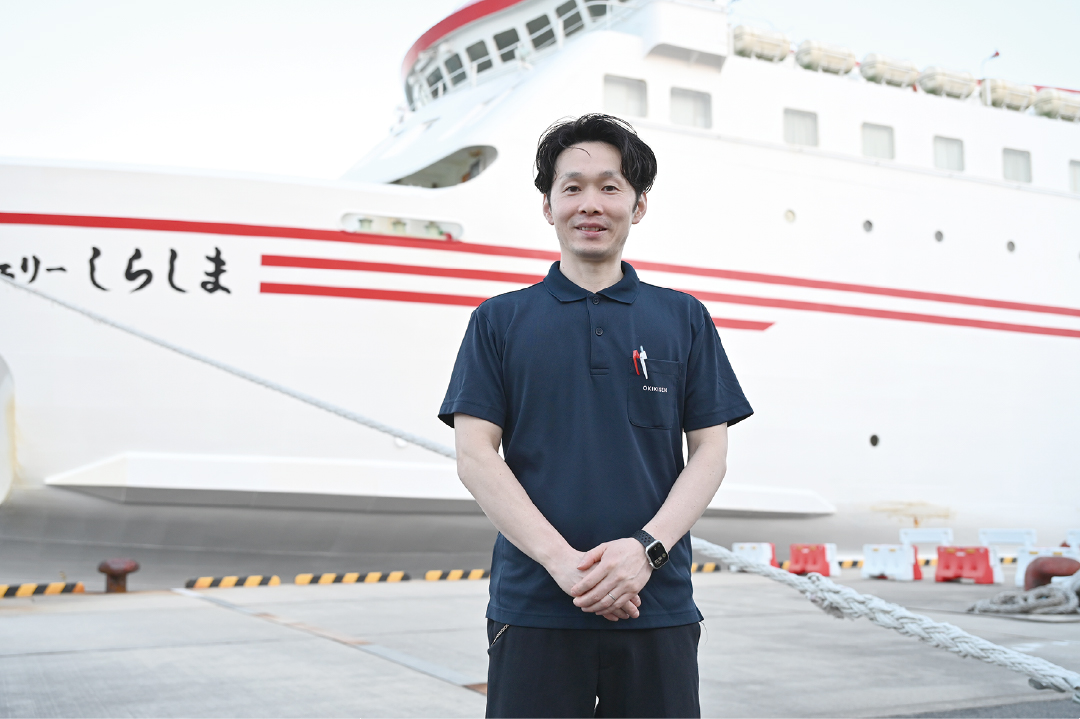 島の暮らしを支える船員になろう
