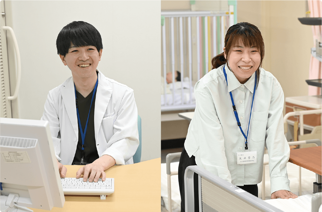 島根の医療を支える医師・看護師へ